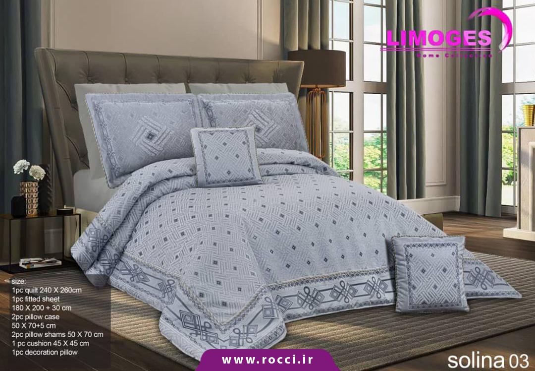 روتختی لیموژ مدل سولینا