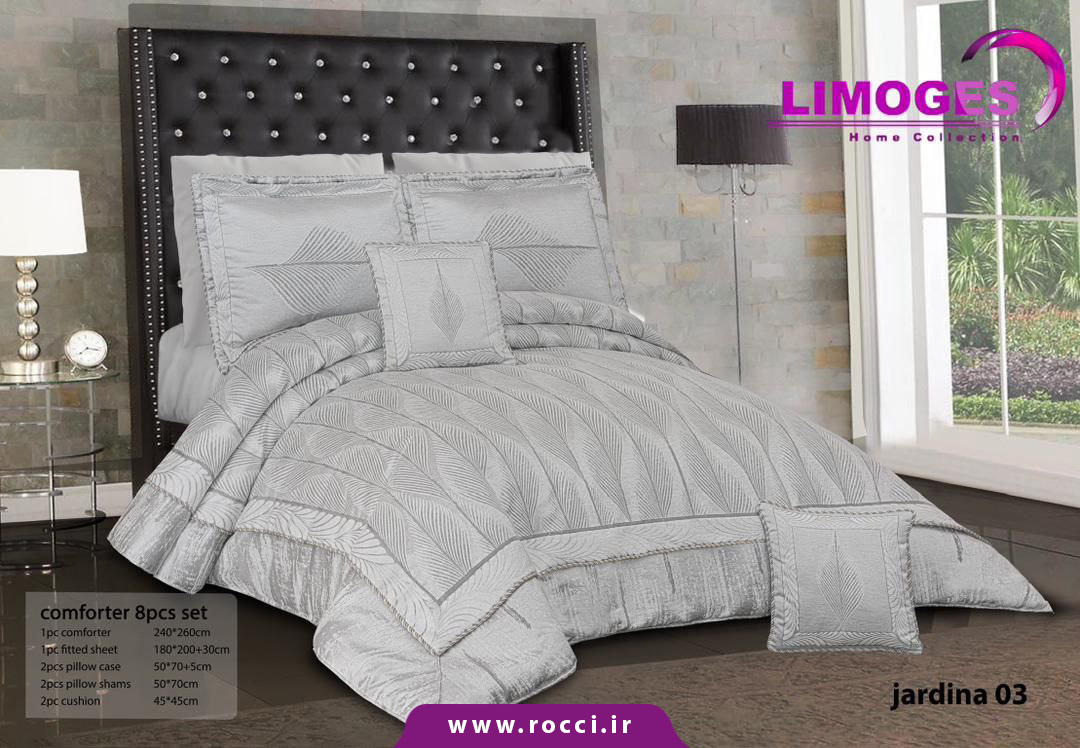 روتختی لیموژ مدل ژاردینا