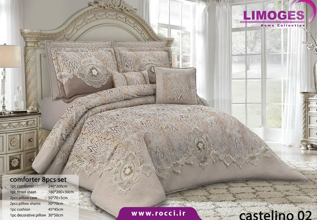 روتختی لیموژ مدل کاستلینو