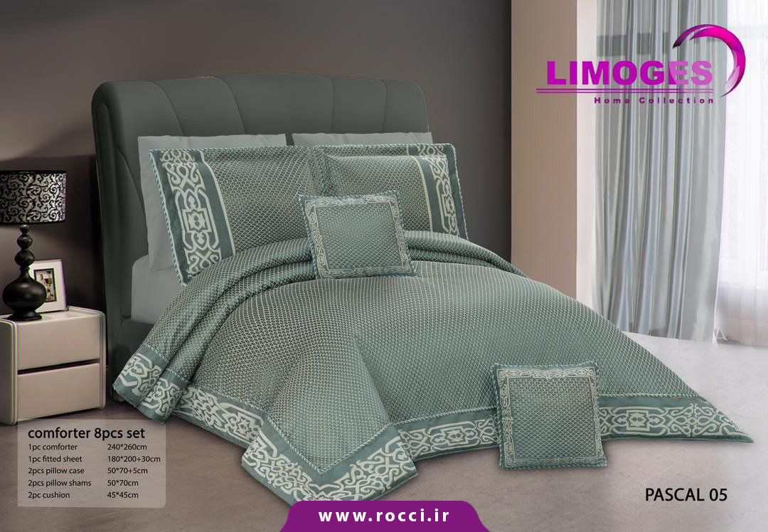 3-روتختی مدل پاسکال از برند لیموژ روتختی مدل پاسکال از برند لیموژ