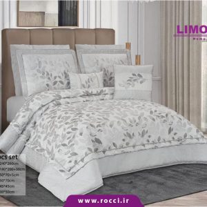 روتختی مدل دیزایر از برند لیموژ