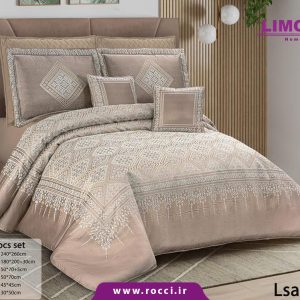 روتختی مدل الساتیس از برند لیموژ