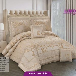 روتختی مدل سارژه از برند لیموژ