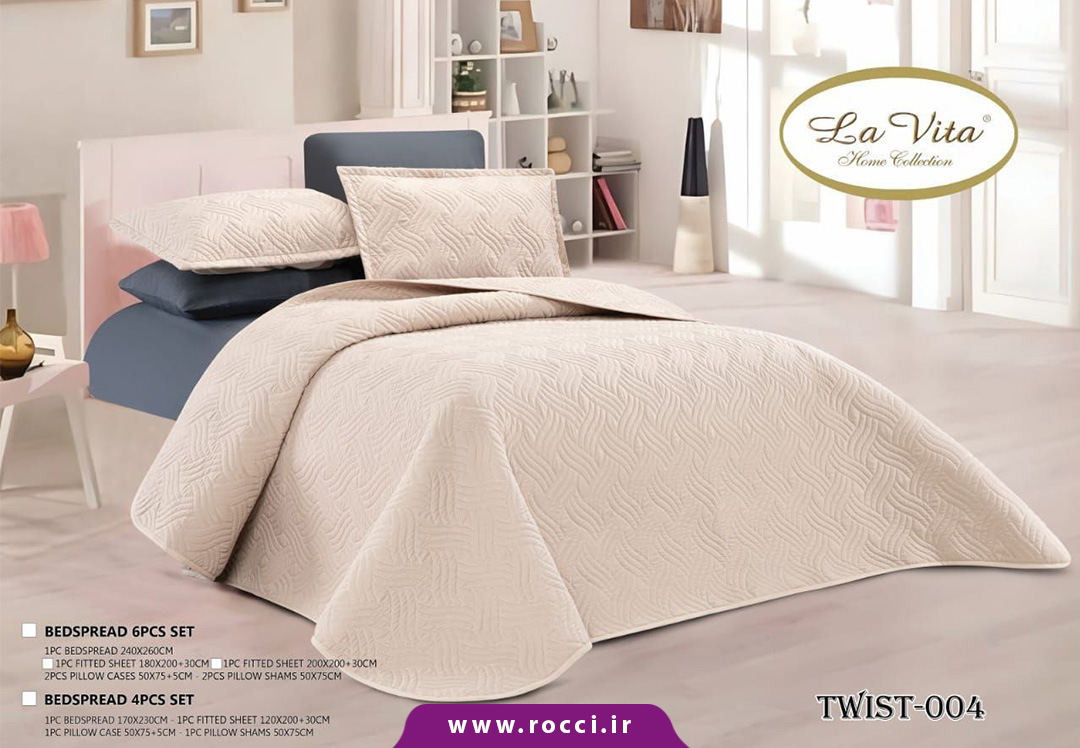 روتختی 6 تکه پنبه دوزی کتان برندلاویتا طرح توییست