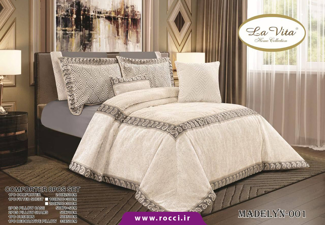 روتختی 8 تکه مخمل ژاکارد برند لاویتا طرح مادلین