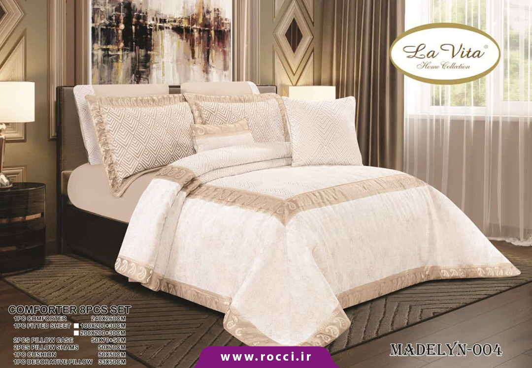 روتختی 8 تکه مخمل ژاکارد برند لاویتا-5 روتختی 8 تکه مخمل ژاکارد برند لاویتا طرح مادلین
