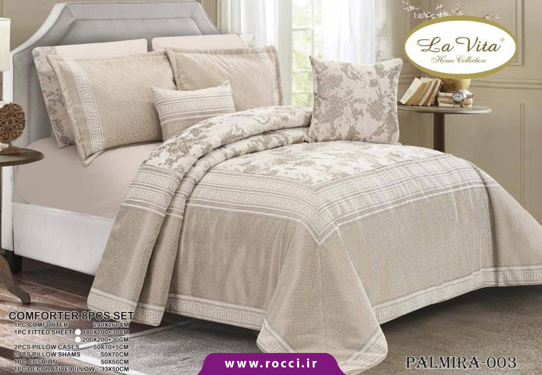 روتختی 8 تکه مخمل ژاکارد برند لاویتا طرح پالمیرا روتختی 8 تکه مخمل ژاکارد برند لاویتا طرح پالمیرا