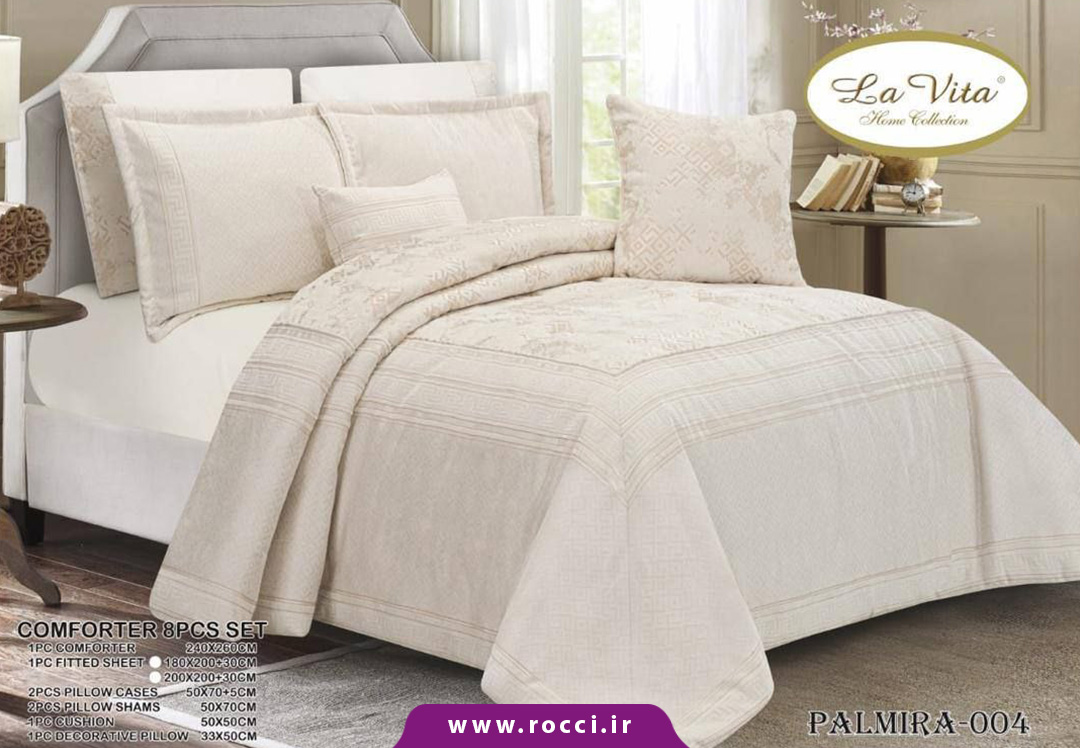 روتختی 8 تکه مخمل ژاکارد برند لاویتا طرح پالمیرا روتختی 8 تکه مخمل ژاکارد برند لاویتا طرح پالمیرا