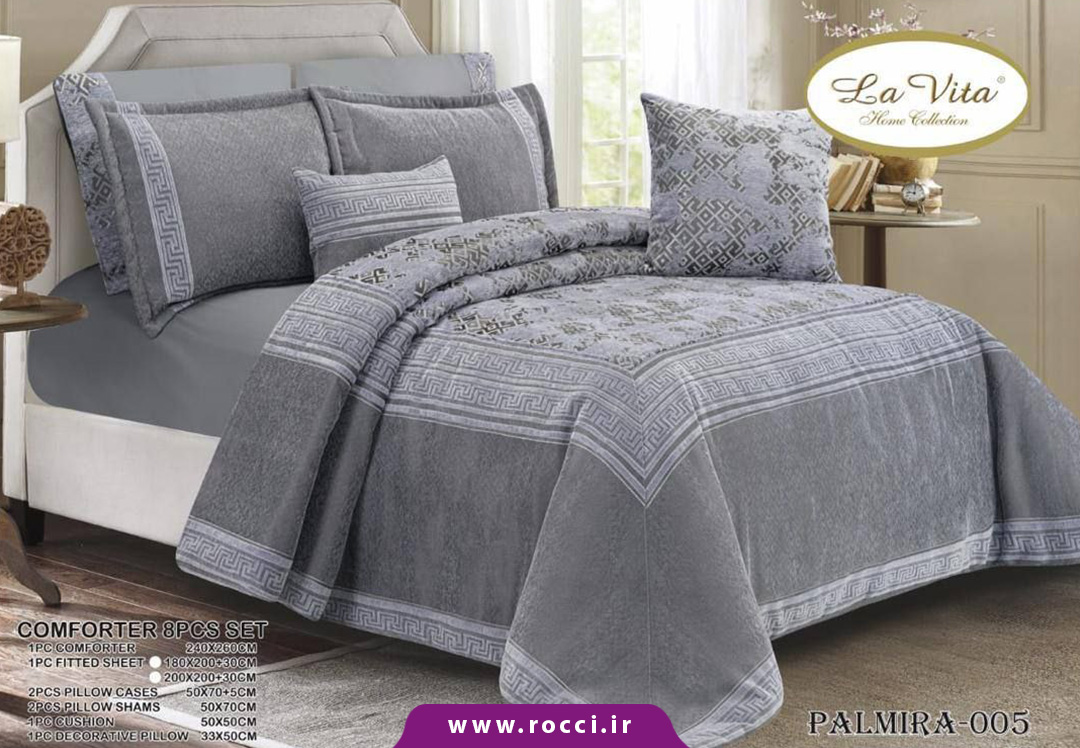 روتختی 8 تکه مخمل ژاکارد برند لاویتا طرح پالمیرا روتختی 8 تکه مخمل ژاکارد برند لاویتا طرح پالمیرا