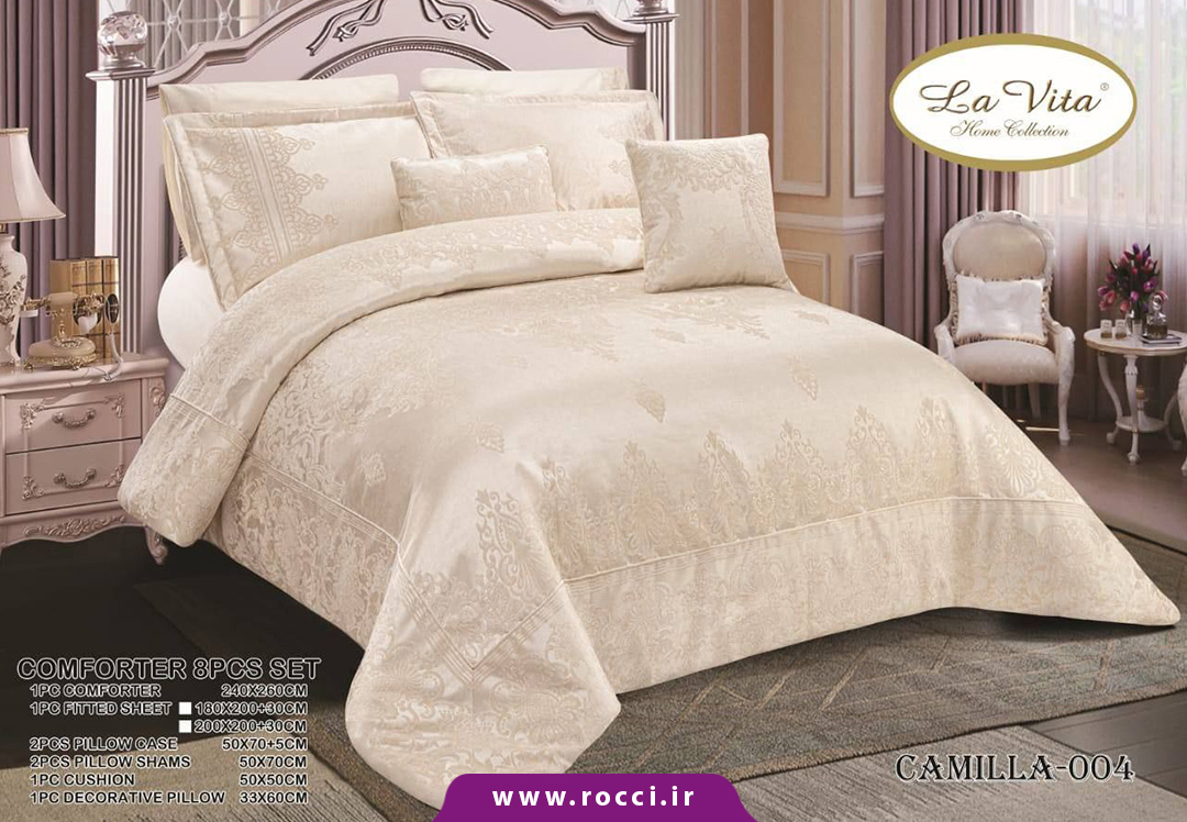 روتختی 8 تکه مخمل ژاکارد برند لاویتا طرح کاملیا