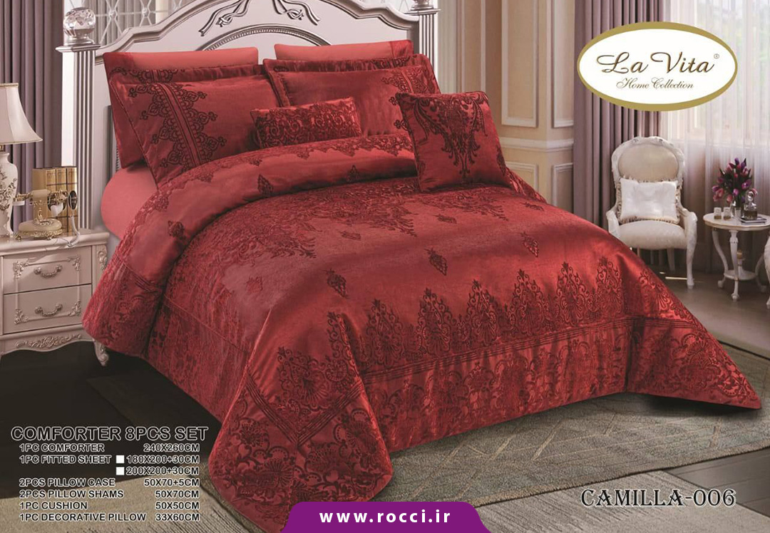 روتختی 8 تکه مخمل ژاکارد برند لاویتا طرح کاملیا-6 روتختی 8 تکه مخمل ژاکارد برند لاویتا طرح کاملیا