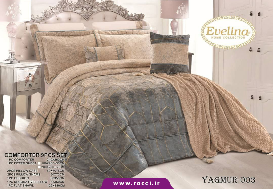 روتختی 9 تکه مخمل ژاکارد برند اولینا طرح یاگمور-4 روتختی 9 تکه مخمل ژاکارد برند اولینا طرح یاگمور