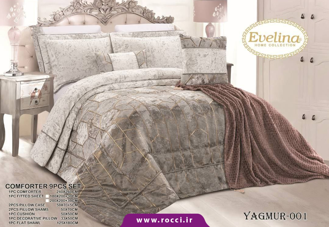 روتختی 9 تکه مخمل ژاکارد برند اولینا طرح یاگمور-5 روتختی 9 تکه مخمل ژاکارد برند اولینا طرح یاگمور