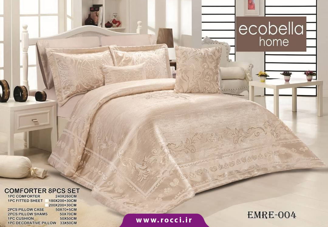 روتختی برند اکوبلا طرح امره-1 روتختی 8 تکه برند اکوبلا طرح امره