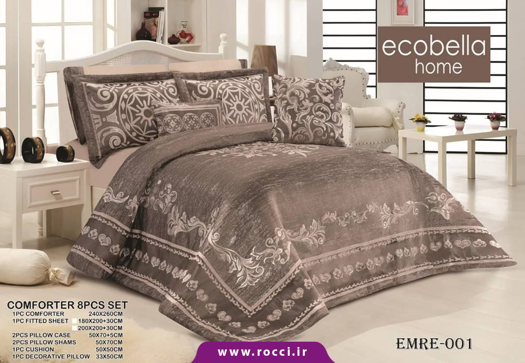 روتختی برند اکوبلا طرح امره-2 روتختی 8 تکه برند اکوبلا طرح امره