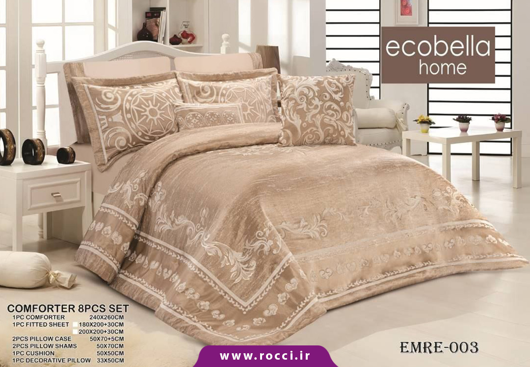 روتختی برند اکوبلا طرح امره-3 روتختی 8 تکه برند اکوبلا طرح امره