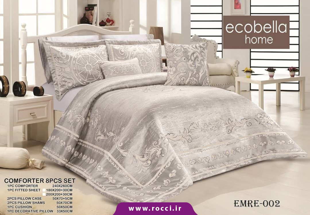 روتختی برند اکوبلا طرح امره-4 روتختی 8 تکه برند اکوبلا طرح امره
