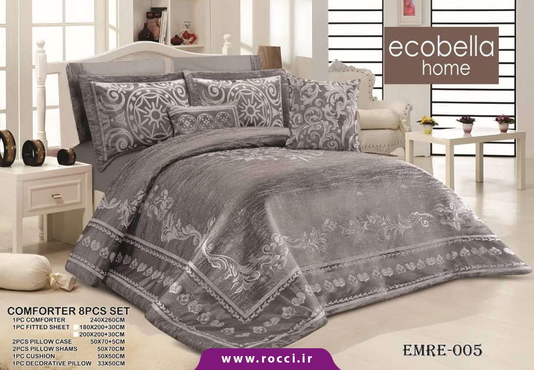 روتختی برند اکوبلا طرح امره-5 روتختی 8 تکه برند اکوبلا طرح امره