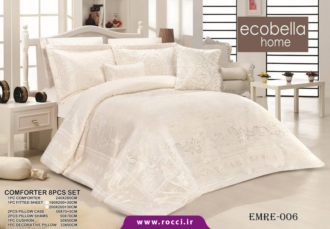 روتختی 8 تکه برند اکوبلا طرح امره