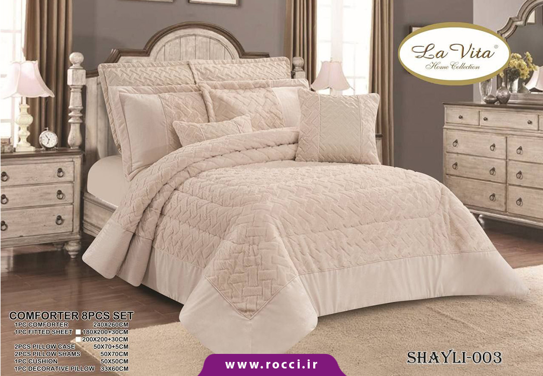 روتختی مخمل تدی برند لاویتا طرح شایلی