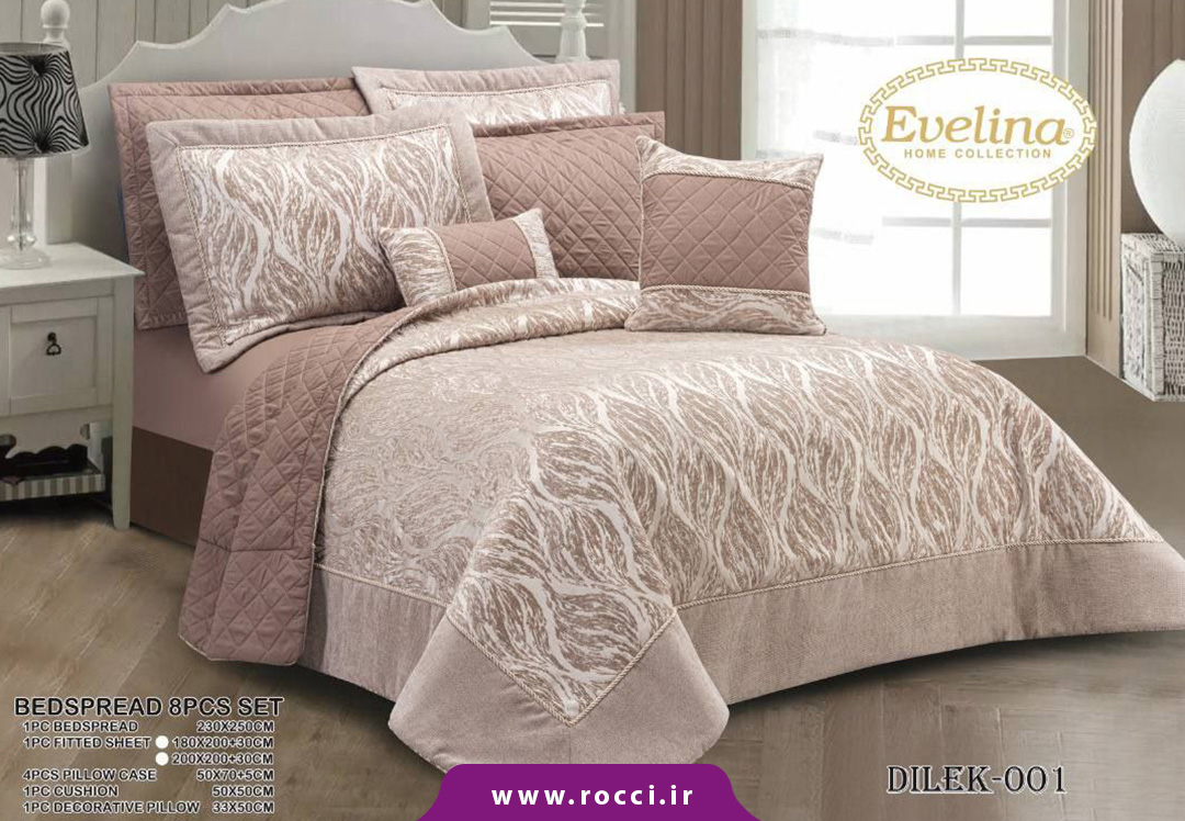 روتختی 8 تکه مخمل ژاکارد برند اولینا طرح دیلک