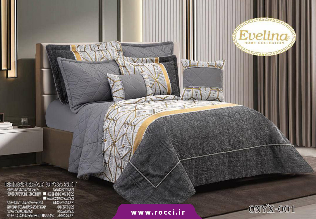 روتختی 8 تکه مخمل ژاکارد برند اولینا طرح اونیکس