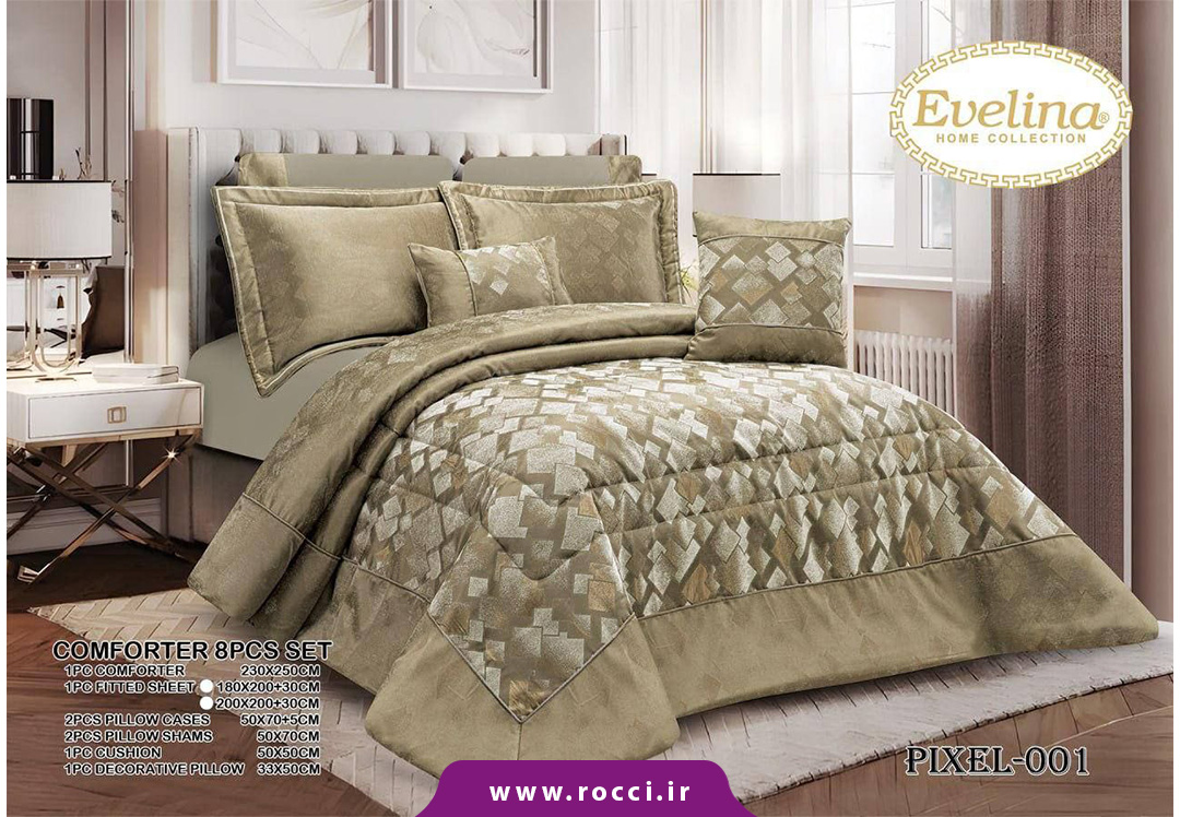 روتختی 8 تکه مخمل ژاکارد برند اولینا طرح پیکسل