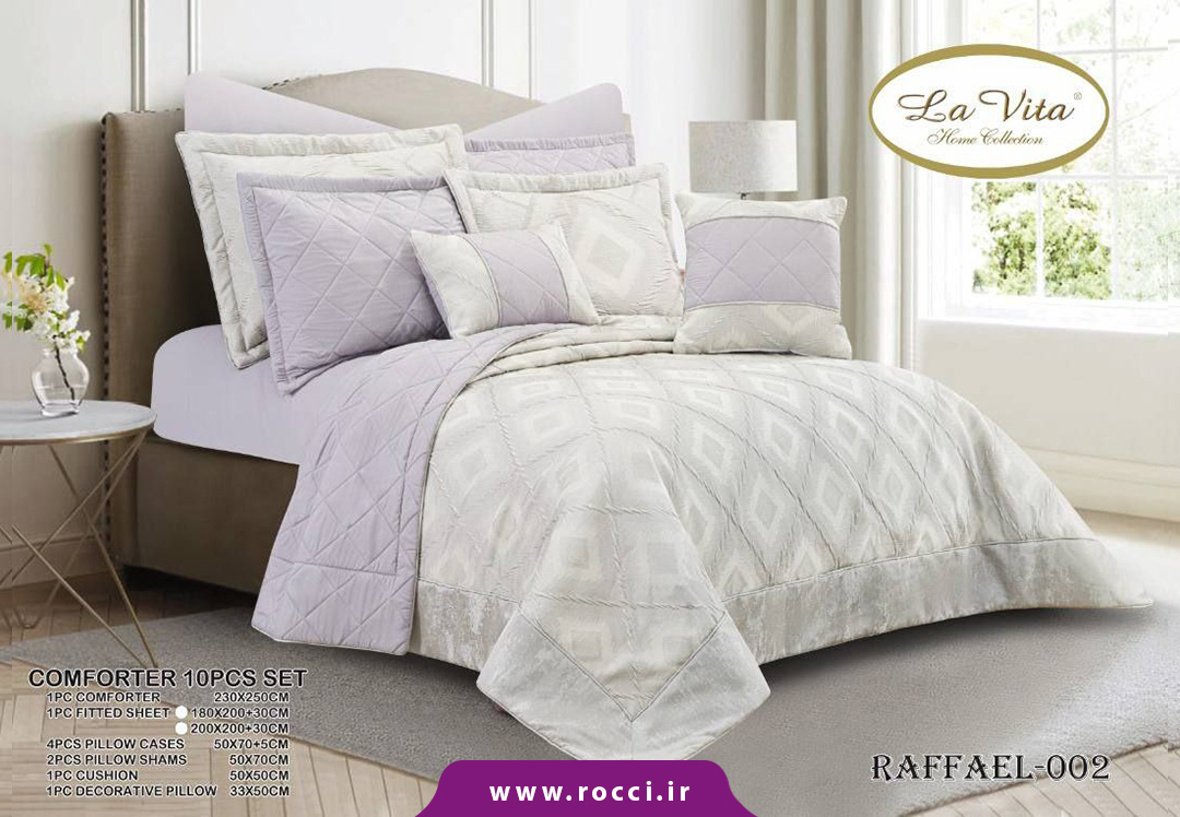 روتختی 8 تکه مخمل ژاکارد برند لاویتا طرح رافائل روتختی 8 تکه مخمل ژاکارد برند لاویتا طرح رافائل