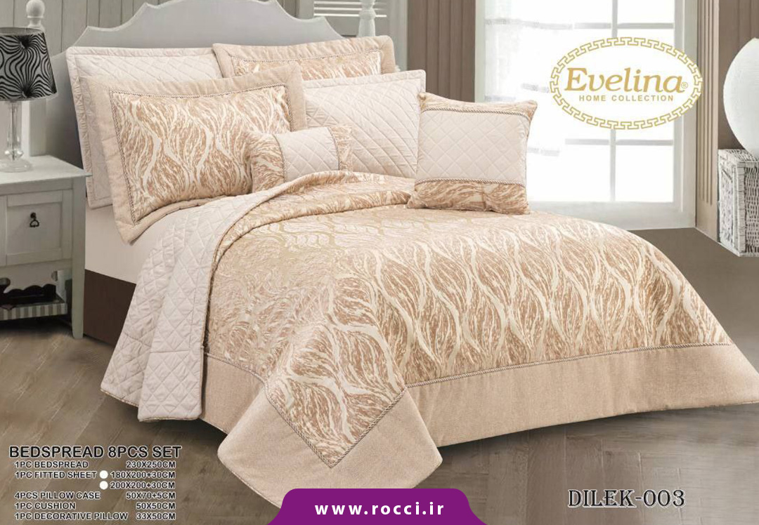 روتختی 8 تکه مخمل ژاکارد برند اولینا طرح دیلک (3) روتختی 8 تکه مخمل ژاکارد برند اولینا طرح دیلک