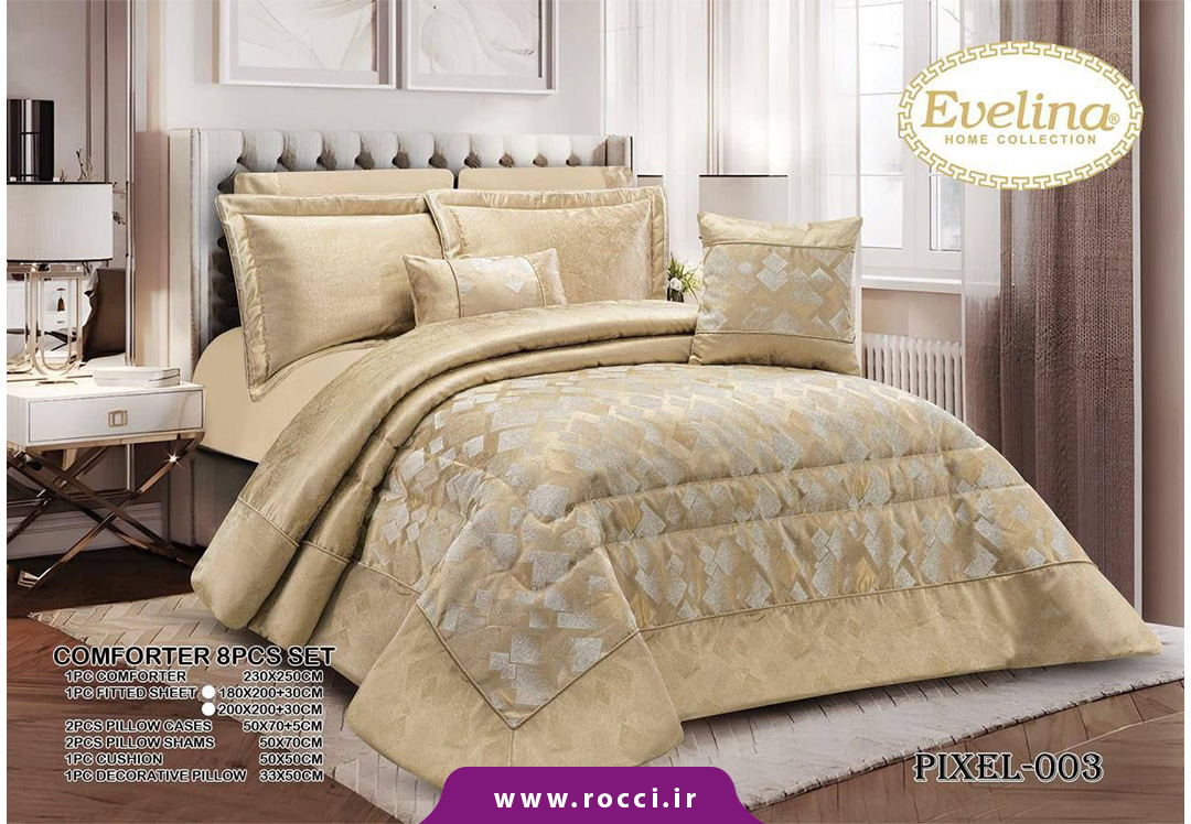 03 روتختی 8 تکه مخمل ژاکارد برند اولینا طرح پیکسل روتختی 8 تکه مخمل ژاکارد برند اولینا طرح پیکسل