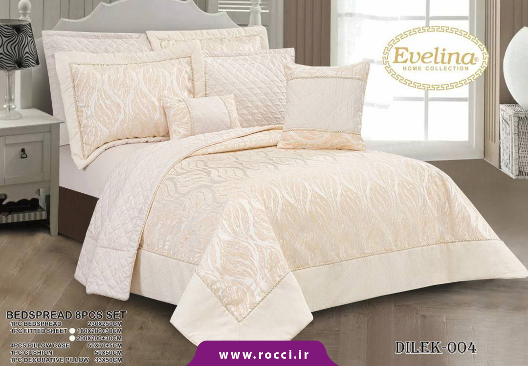 روتختی 8 تکه مخمل ژاکارد برند اولینا طرح دیلک (4) روتختی 8 تکه مخمل ژاکارد برند اولینا طرح دیلک