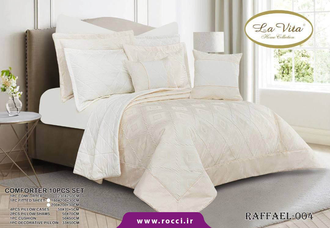 روتختی 8 تکه مخمل ژاکارد برند لاویتا طرح رافائل روتختی 8 تکه مخمل ژاکارد برند لاویتا طرح رافائل