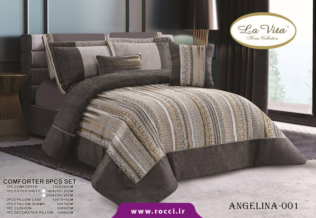 روتختی 8 تکه مخمل شانل برند لاویتا طرح آنجلینا