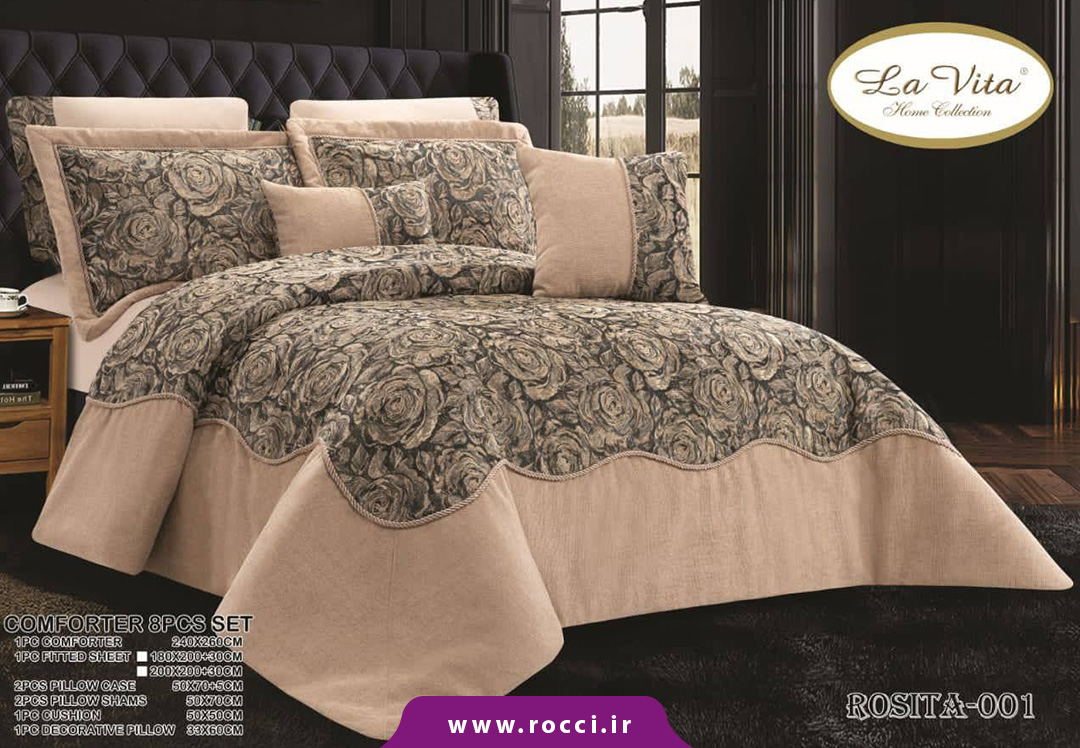 روتختی 8 تکه مخمل شانل برند لاویتا طرح روزیتا
