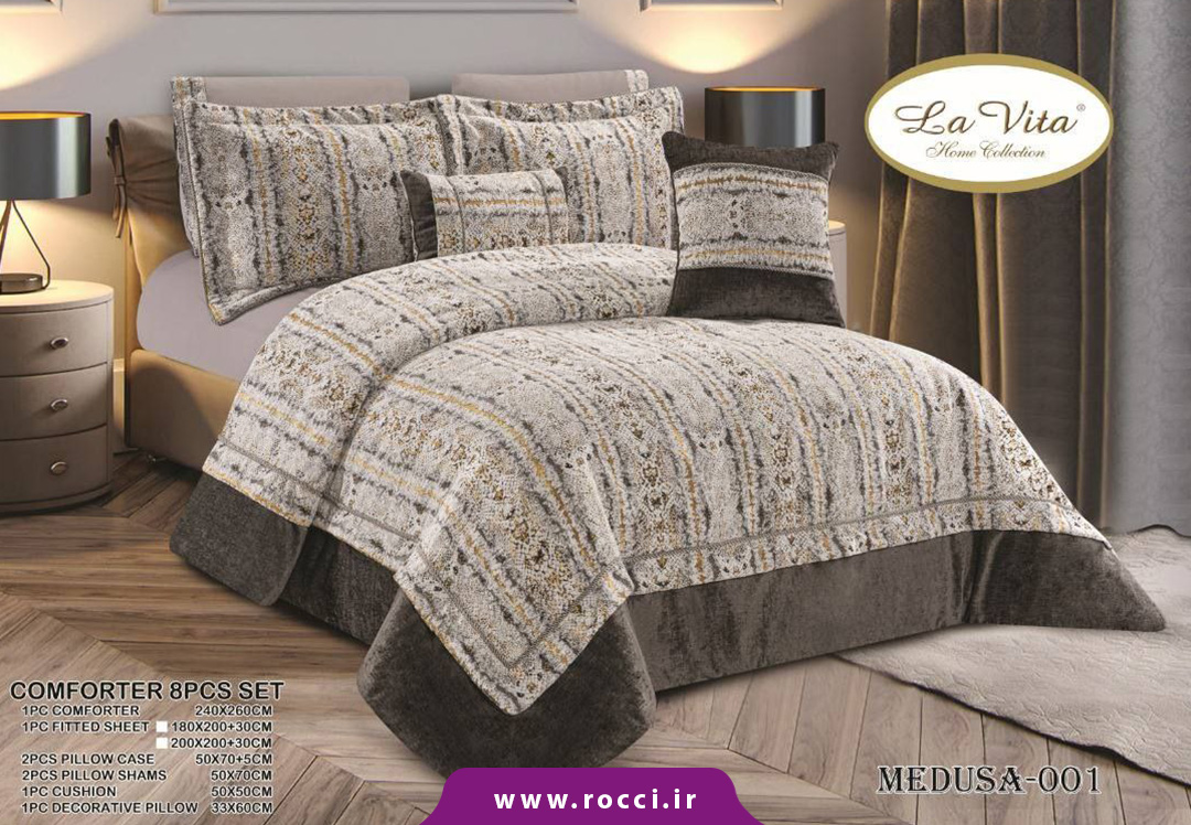 روتختی 8 تکه مخمل شانل برند لاویتا طرح مدوسا