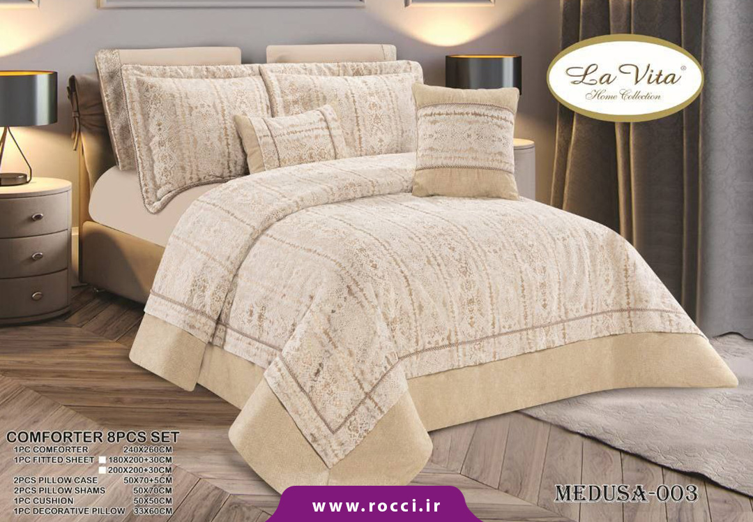 روتختی 8 تکه مخمل شانل برند لاویتا طرح مدوسا روتختی 8 تکه مخمل شانل برند لاویتا طرح مدوسا