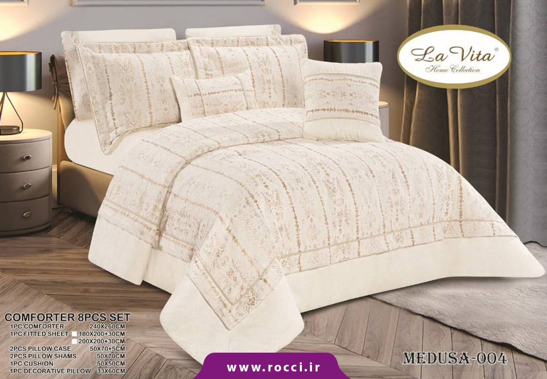 روتختی 8 تکه مخمل شانل برند لاویتا طرح مدوسا روتختی 8 تکه مخمل شانل برند لاویتا طرح مدوسا