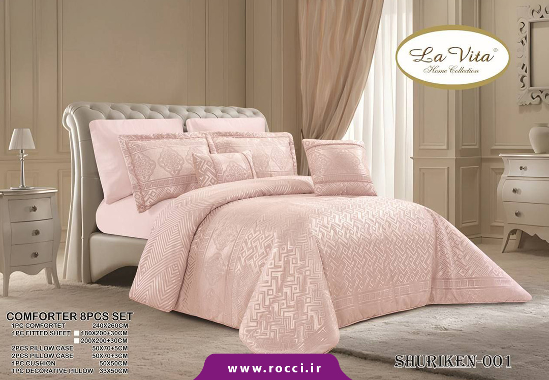 روتختی 8 تکه مخمل ژاکارد برند لاویتا طرح شوریکن