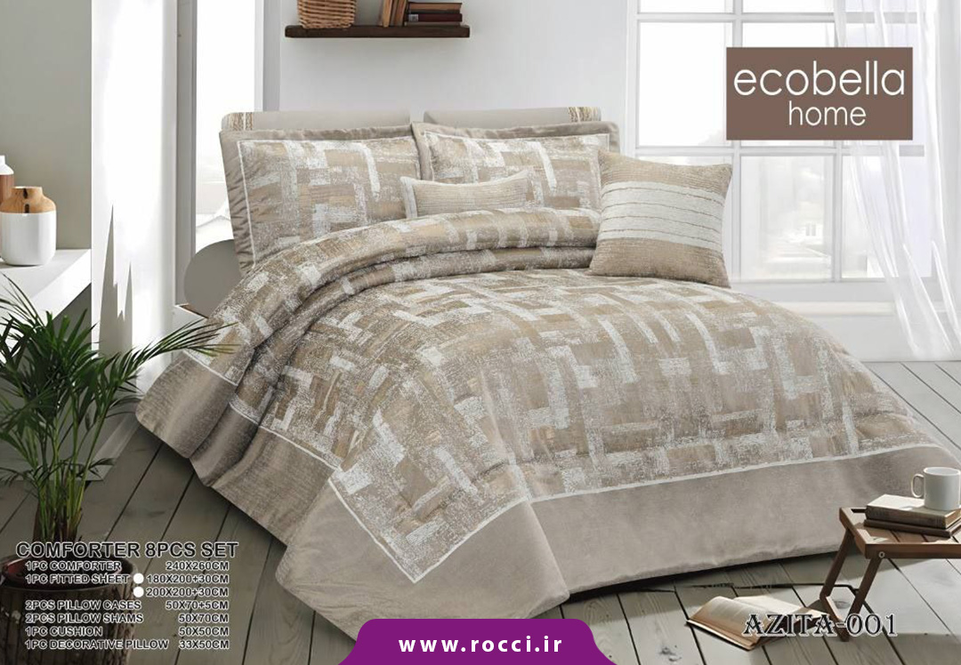 روتختی مخمل ژاکارد 8 تکه برند اکوبلا طرح آزیتا