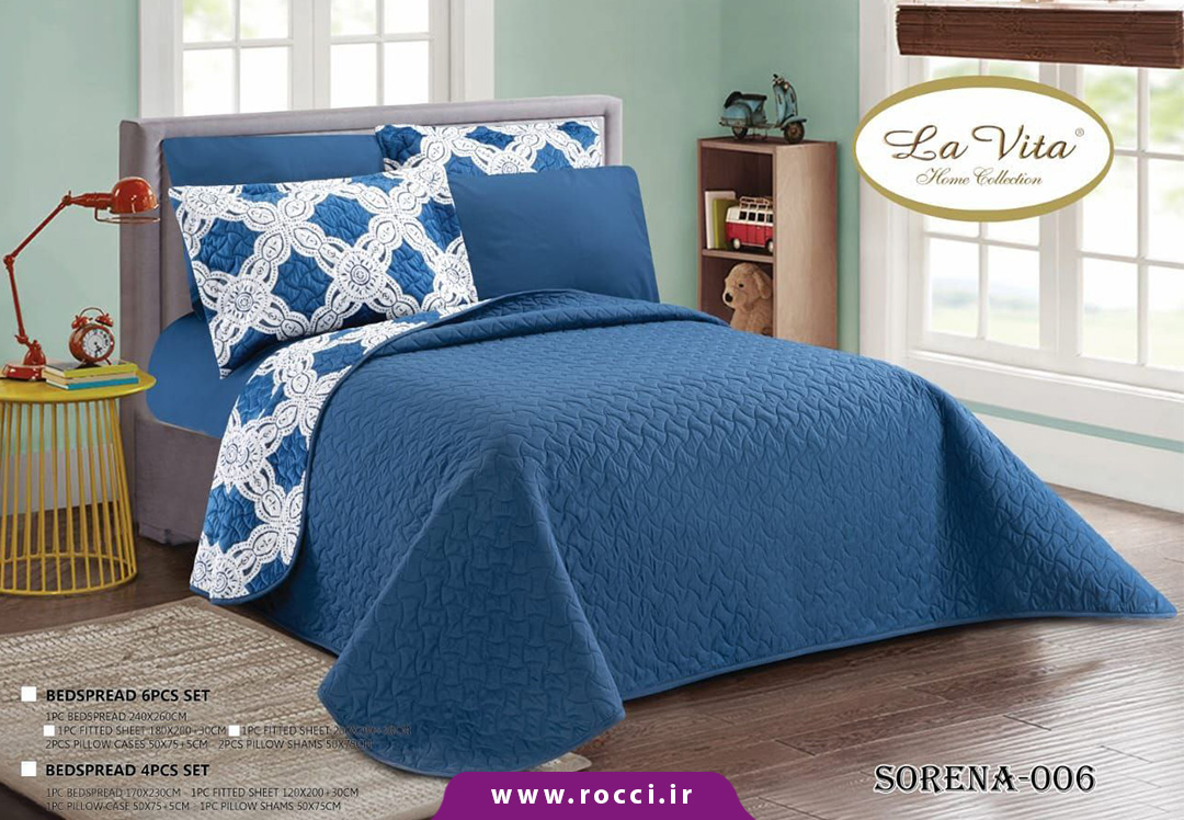 ست دو نفره پنبه دوزی ۶ تکه برند لاویتا مدل سورنا