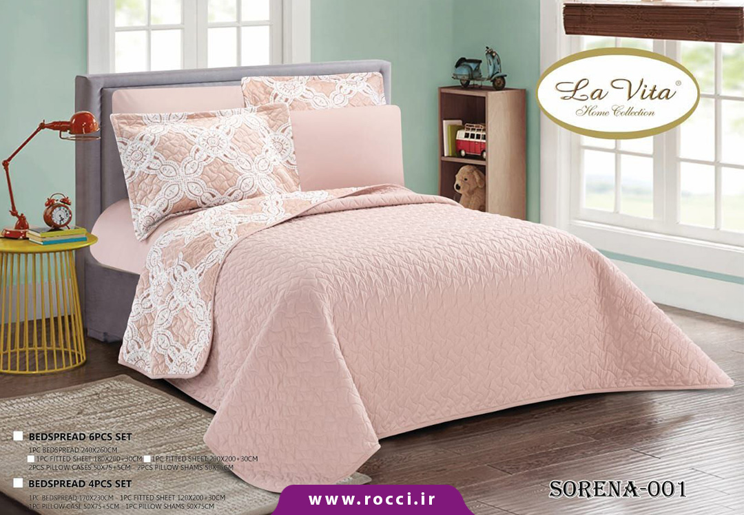 ست دو نفره پنبه دوزی ۶ تکه برند لاویتا مدل سورنا2 ست دو نفره پنبه دوزی ۶ تکه برند لاویتا مدل سورنا