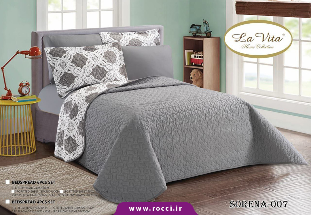 ست دو نفره پنبه دوزی ۶ تکه برند لاویتا مدل سورنا3 ست دو نفره پنبه دوزی ۶ تکه برند لاویتا مدل سورنا