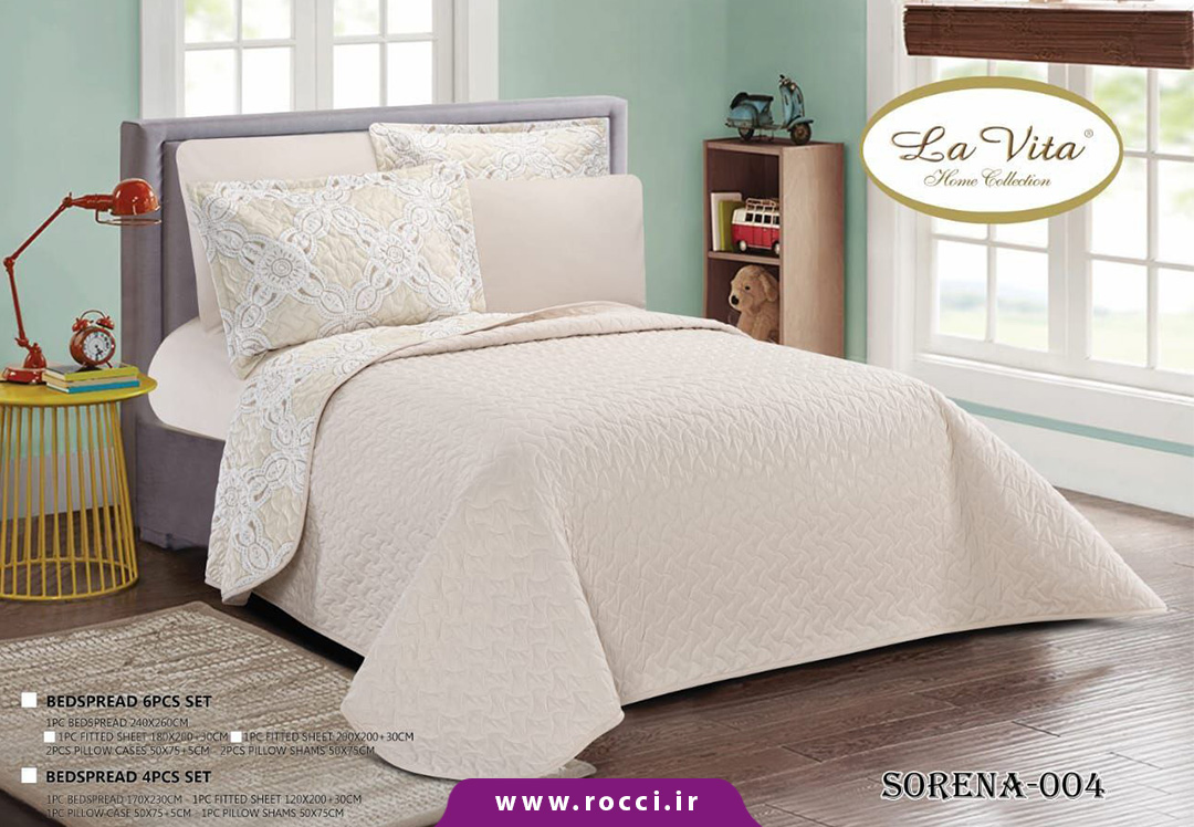 ست دو نفره پنبه دوزی ۶ تکه برند لاویتا مدل سورنا4 ست دو نفره پنبه دوزی ۶ تکه برند لاویتا مدل سورنا