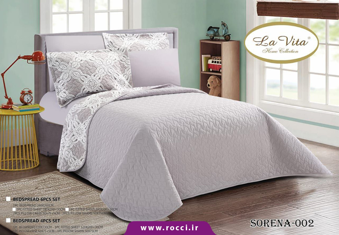 ست دو نفره پنبه دوزی ۶ تکه برند لاویتا مدل سورنا6 ست دو نفره پنبه دوزی ۶ تکه برند لاویتا مدل سورنا
