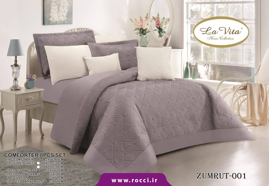 لحاف 8 تکه پارچه میکرو برند لاویتا طرح زمرد (1)
