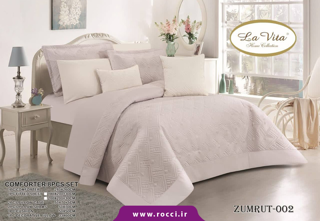 لحاف 8 تکه پارچه میکرو برند لاویتا طرح زمرد (2) لحاف 8 تکه پارچه میکرو برند لاویتا طرح زمرد