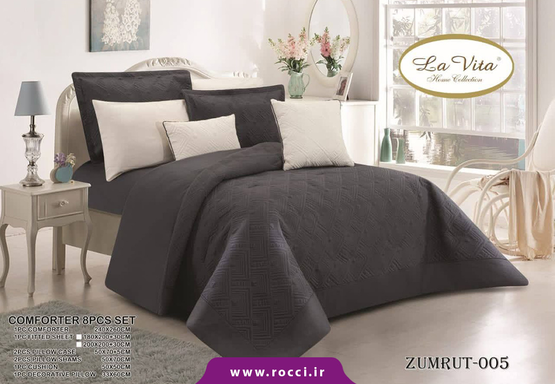 لحاف 8 تکه پارچه میکرو برند لاویتا طرح زمرد (5) لحاف 8 تکه پارچه میکرو برند لاویتا طرح زمرد