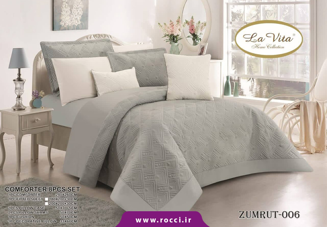 لحاف 8 تکه پارچه میکرو برند لاویتا طرح زمرد (6) لحاف 8 تکه پارچه میکرو برند لاویتا طرح زمرد