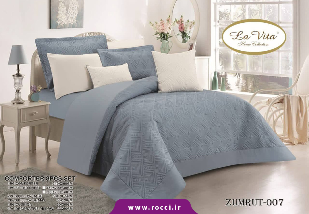 لحاف 8 تکه پارچه میکرو برند لاویتا طرح زمرد (7) لحاف 8 تکه پارچه میکرو برند لاویتا طرح زمرد