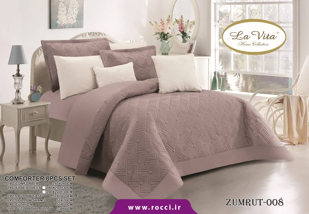 لحاف 8 تکه پارچه میکرو برند لاویتا طرح زمرد (8) لحاف 8 تکه پارچه میکرو برند لاویتا طرح زمرد